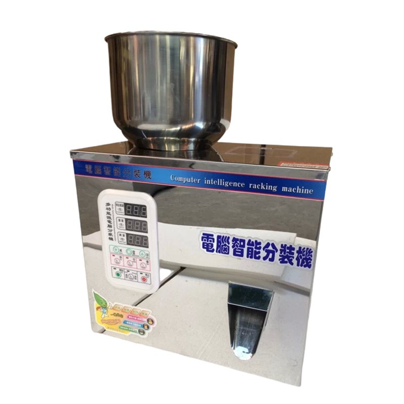 বহুমুখী চা প্যাকেজিং মেশিন